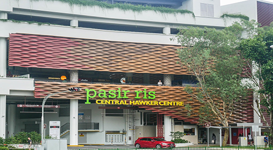 Pasir Ris Hawker Centre